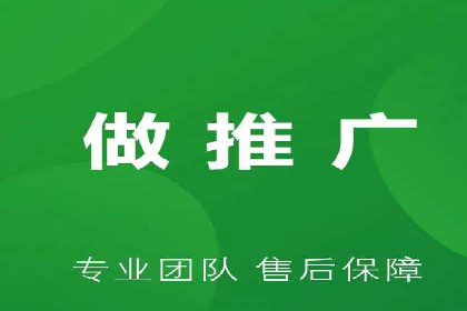 抖音信息流广告在时尚行业的应用及效果解析