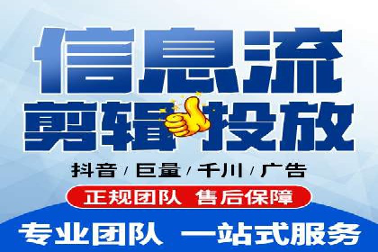 百度推广费用调整策略与实战案例